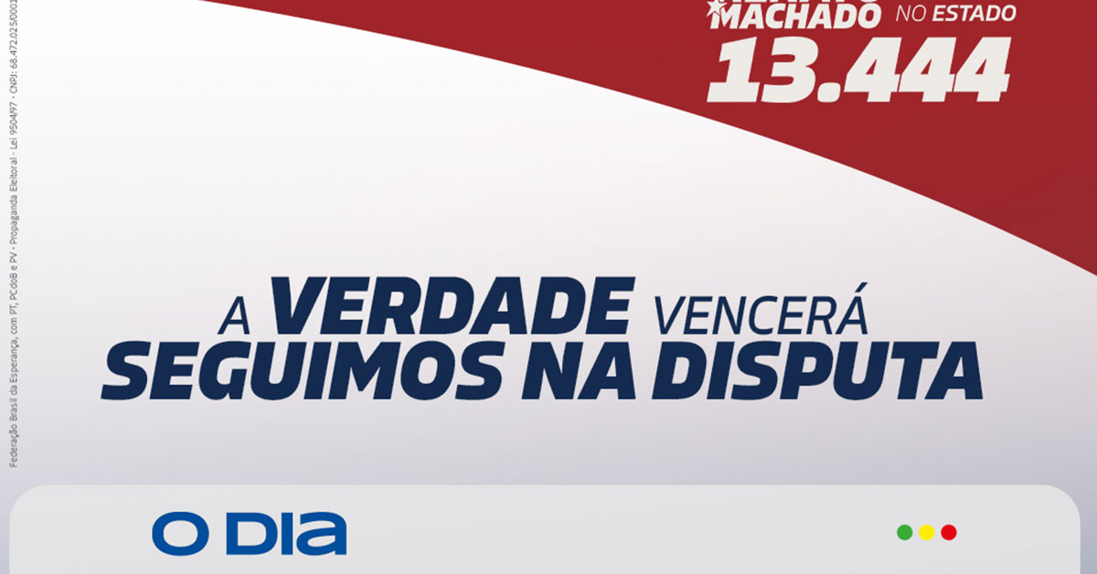 A VERDADE VECERÁ